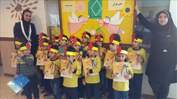 نابغه کوچولوها , جشن قرآن