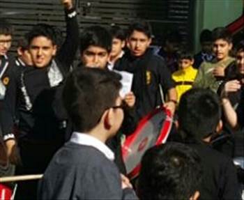 عزاداری رحلت رسول اکرم و ... -  آلبوم تصاویر مدرسه هوشمند دیباگران