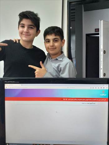 آزمون,آنلاین,مدرسه,دیباگران , آزمون آنلاین f&f2