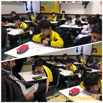 آزمون,آزمون مرات , آزمون مرات