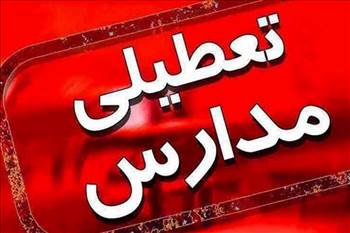 کرونا,ویروس , تعطیلی مدارس به علت شیوع کرونا