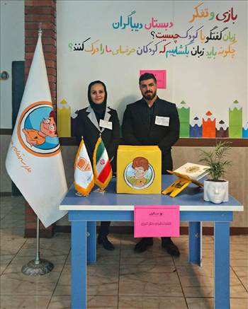 انتخابات شورای دانش آموزی سال تحصیلی 99-98 -  آلبوم تصاویر مدرسه هوشمند دیباگران