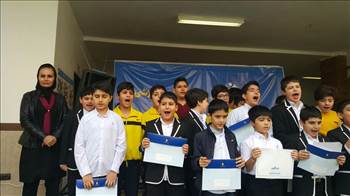 زنگ نوع دوستی -,زلزله کرمانشاه , زنگ نوع دوستی 