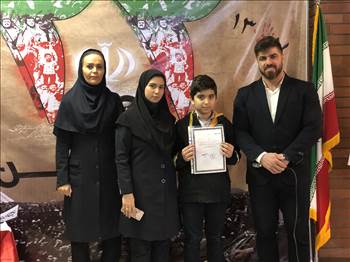 برگزاری مراسم گرامیداشت یوم الله 22 بهمن و تجلیل ا -  آلبوم تصاویر مدرسه هوشمند دیباگران