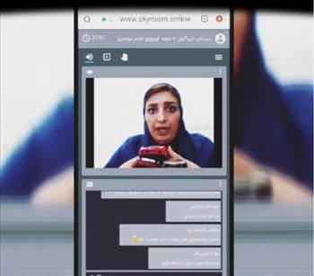 وبینار آموزشی دیباگران - آلبوم تصاویر مدرسه هوشمند دیباگران