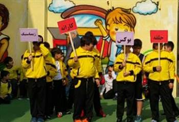 المپیاد ورزشی -  آلبوم تصاویر مدرسه هوشمند دیباگران