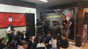 محرم  -  آلبوم تصاویر مدرسه هوشمند دیباگران