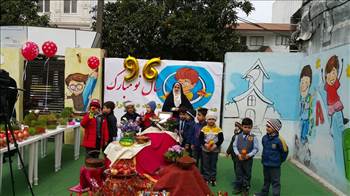 هفت سین  -  آلبوم تصاویر مدرسه هوشمند دیباگران