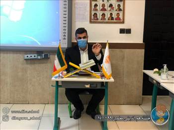 جلسه هم اندیشی معلمین 1399-1400 -  آلبوم تصاویر مدرسه هوشمند دیباگران