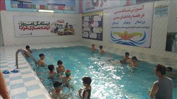 شنا -  آلبوم تصاویر مدرسه هوشمند دیباگران