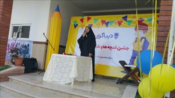 جشن شکوفه ها  -  آلبوم تصاویر مدرسه هوشمند دیباگران