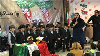 برگزاری مراسم گرامیداشت یوم الله 22 بهمن و تجلیل ا -  آلبوم تصاویر مدرسه هوشمند دیباگران
