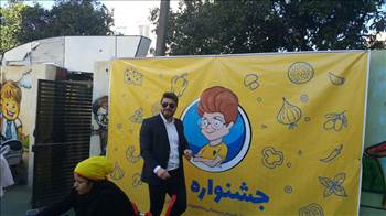 جشنواره غذا,آش رشته,کشک بادمجان , جشنواره غذا 
