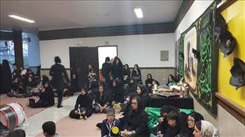 محرم  -  آلبوم تصاویر مدرسه هوشمند دیباگران