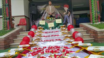 جشن قرآن  -  آلبوم تصاویر مدرسه هوشمند دیباگران