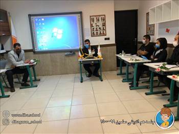 جلسه هم اندیشی معلمین 1399-1400 -  آلبوم تصاویر مدرسه هوشمند دیباگران