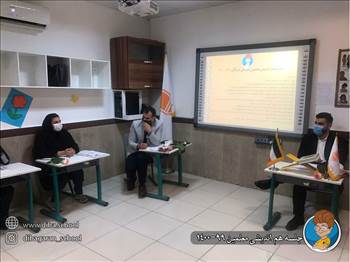 جلسه هم اندیشی معلمین 1399-1400 - آلبوم تصاویر مدرسه هوشمند دیباگران
