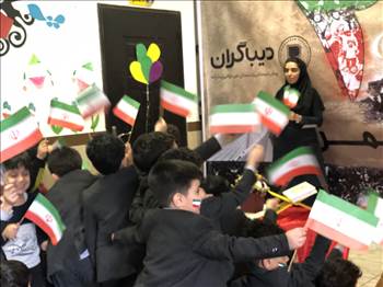 برگزاری مراسم گرامیداشت یوم الله 22 بهمن و تجلیل ا -  آلبوم تصاویر مدرسه هوشمند دیباگران