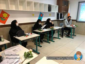 جلسه هم اندیشی معلمین 1399-1400 -  آلبوم تصاویر مدرسه هوشمند دیباگران