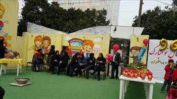 هفت سین  -  آلبوم تصاویر مدرسه هوشمند دیباگران