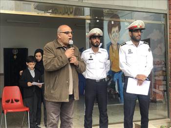 , مراسم بزرگداشت هفته نیروی انتظامی