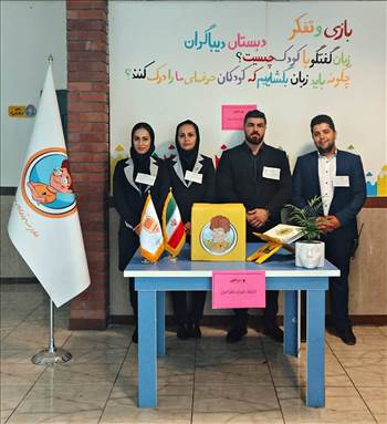 انتخابات شورای دانش آموزی سال تحصیلی 99-98 -  آلبوم تصاویر مدرسه هوشمند دیباگران