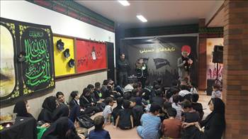محرم  -  آلبوم تصاویر مدرسه هوشمند دیباگران