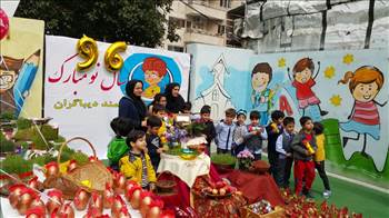 هفت سین  -  آلبوم تصاویر مدرسه هوشمند دیباگران